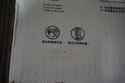 New Sealed Genuine OEM HP Q7553A Black Toner 53A L