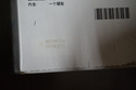 New Sealed Genuine OEM HP CF402X Yellow Toner 201X