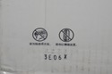 New Sealed Box Genuine OEM HP LaserJet 45A Black T