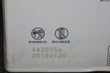 New Sealed Box Genuine OEM HP LaserJet 643A Q5952A