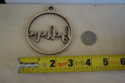 Laser Cut BELIEVE Wooden Christmas Ornament Holida