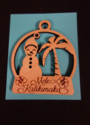 Laser Cut Hawaiian Snowman & Palm Tree Wooden Chri