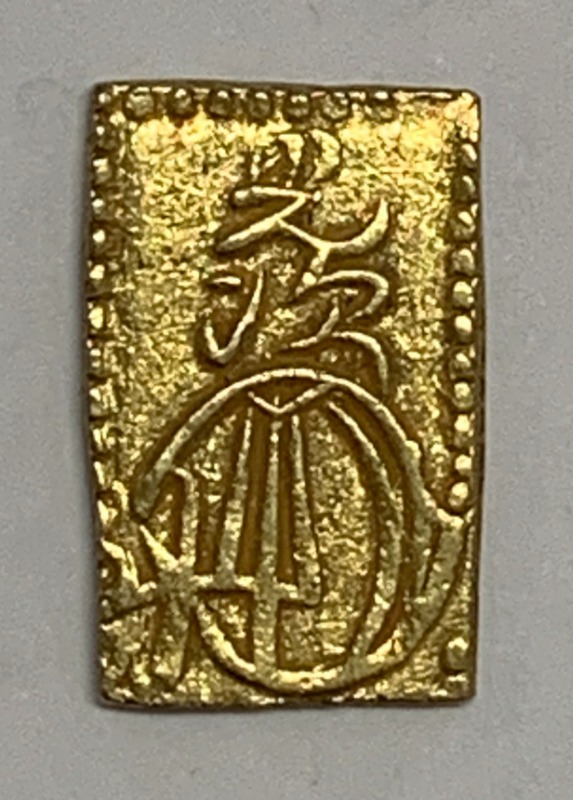 新素材新作 IMG_7429_006.JPG 工芸品