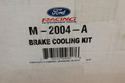 Ford Mustang Performance Parts Brake Cooling Kit M