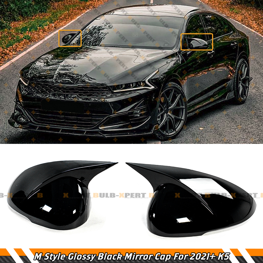 Full Fender and Mirror Kit | KIA K5 2021 Full Fender and Mirror Kit | KIA K5 2021