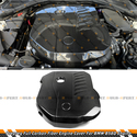 For BMW B58 M240i M340i M440i M40i Prepreg Carbon 