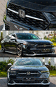 FOR 2023-25 HONDA ACCORD YOFER GLOSS BLACK FRONT M