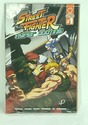 Loot Crate Street Fighter Comic Udon Capcom #1 Hyp