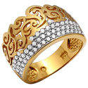 WHITE CZ MICRO PAVE TIARA DESIGN IN GOLD OVER 925 