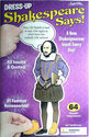 Accoutrements Dress-Up Shakespeare Says Clings 253