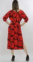 Vintage 70s Red Floral Hawaiian Hippie Boho Gypsy 