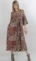 Vintage 70s India Ethnic tribal Gypsy patchwork Hi