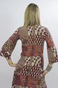 Vintage 70s India Ethnic tribal Gypsy patchwork Hi