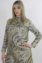 Vtg 80s Metallic Art Deco Sequin encrusted beaded 
