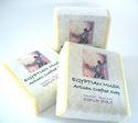 Egyptian Musk Aromatherapy Soap Vegan Unisex Fragr