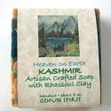 Kashmir Aromatherapy Skin Care Soap with Rhassoul 