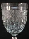 Luminarc Antique 7" Wine and 7 1/2" Water Goblet S