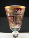 Ruby & Yellow Cut to Clear Bicolor 7.5" Chalice or