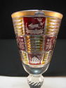 Ruby & Yellow Cut to Clear Bicolor 7.5" Chalice or