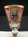 Ruby & Yellow Cut to Clear Bicolor 7.5" Chalice or