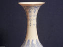 Chinese Hand Painted Wisteria Orange Birds Eggshel