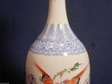 Chinese Hand Painted Wisteria Orange Birds Eggshel