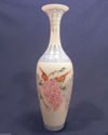 Chinese Hand Painted Wisteria Orange Birds Eggshel