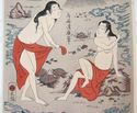 Antique Japanese Woodblock  Print- Sexy Nude TOPLE