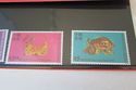 HONG KONG 1998 YEAR OF THE TIGER COLLECTIBLE 4 STA
