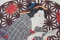 Antique Japanese Woodblock  FAN  Print- Fortune Te