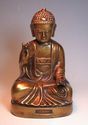 Japanese Bronze  BUDDHA meditates on Stand 7 1/4"
