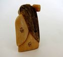 Antique Japanese  netsuke -Kabuki Samurai with 360