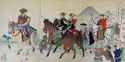 Antique Japanese WoodblockTriptych Print-Samurai W
