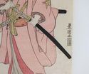 Japanese woodblock print- Pink Samurai ,Toyokuni I
