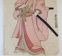 Japanese woodblock print- Pink Samurai ,Toyokuni I