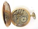 10K Gold filled ILLINOIS  Pocket Watch,S18, 17J,AD