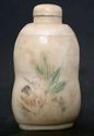 Chinese Handpainted Double Gourd Bone SNUFF BOTTLE