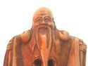 Antique Japanese Netsuke -Turtle Back Kabuki Old M