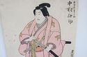 Japanese woodblock print- Pink Samurai ,Toyokuni I
