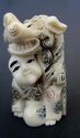 Japanese  netsuke-Chinese Boy Does New Year Dragon