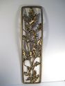 Wall Hanging Gold Mid Century Modern Syroco Wood H