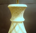 Mid Century Modern Table Lamp Cream Faip Pottery D