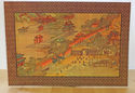 Vintage Chinese Placemats Wall Decorations - Beaut