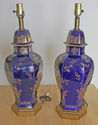  Vintage Mid Century Lamp (s) Cobalt Blue Gold Nat