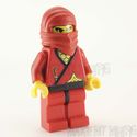 Lego Minifig Ninja Warrior Ninja Fire Fortress 305