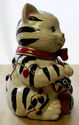 Signature Home Collection Christmas Kitty Cookie J