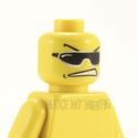 Lego Head #231 - Male Dash - Sunglasses, Open Mout