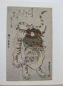 Japanese Woodblock Prints in Miniature. Genre of S