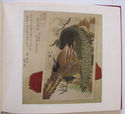 Japanese Woodblock Prints in Miniature. Genre of S