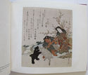 Japanese Woodblock Prints in Miniature. Genre of S